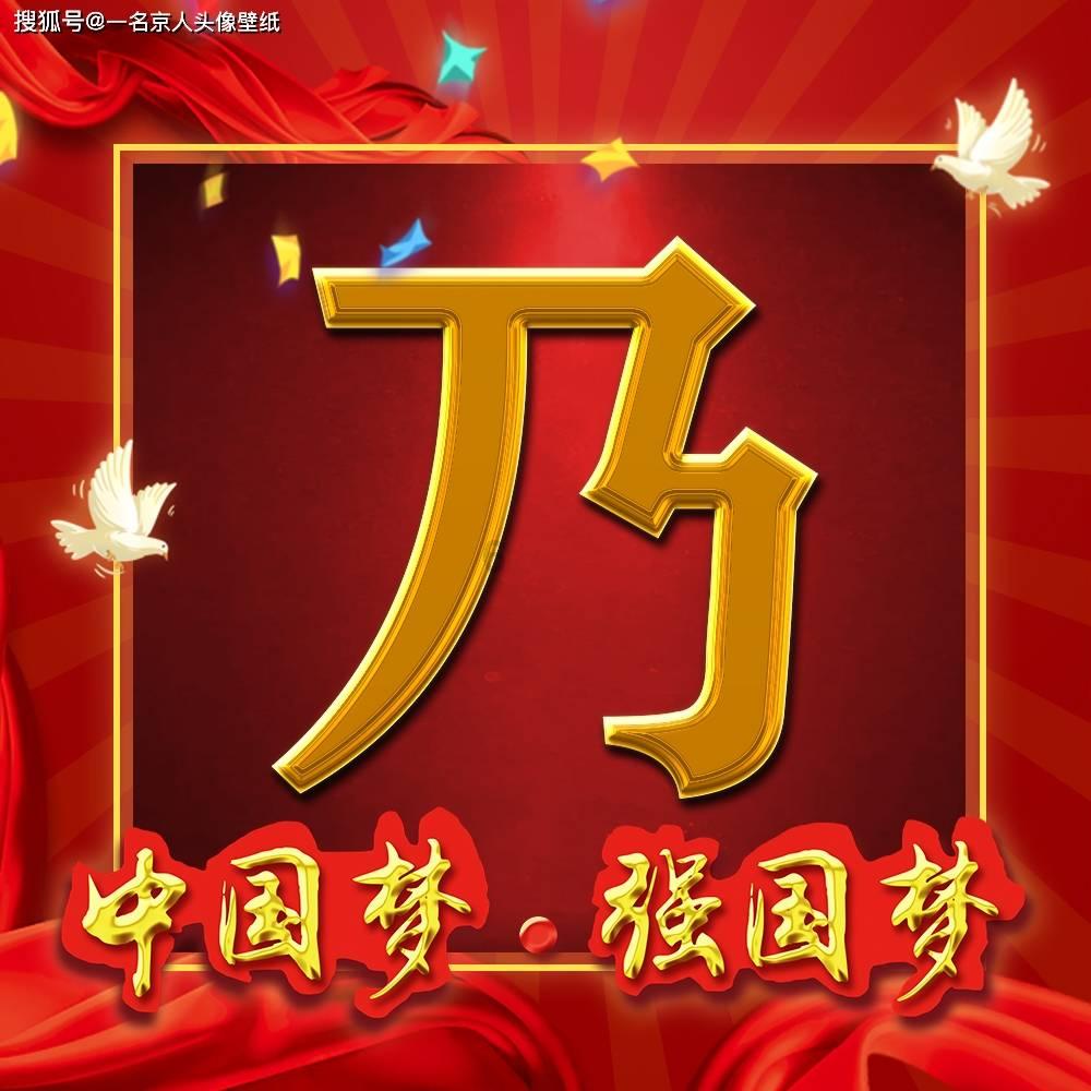 海岛纪元